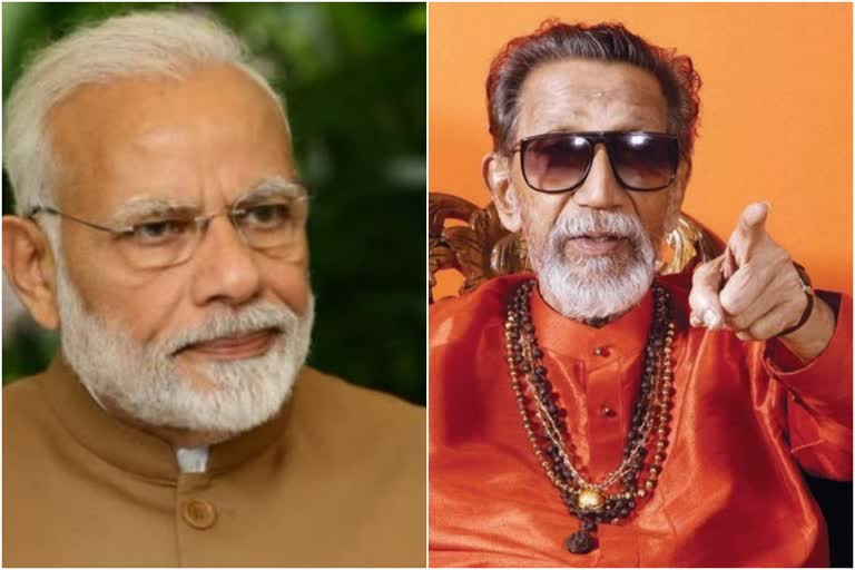 Prime Minister  Narendra Modi  Shiv Sena  Bal Thackrey  94 birth annniversary  ബാല്‍ താക്കറെയ്‌ക്ക് ആദരവുമായി മോദി  മോദി  Prime Minister latest news