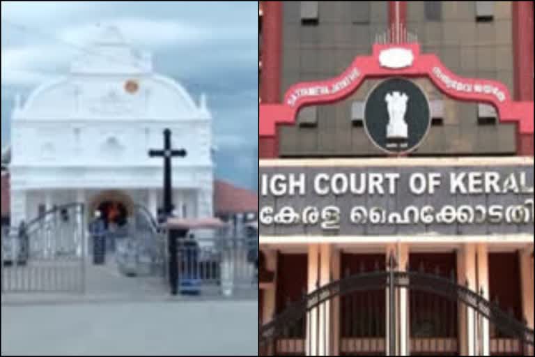 kothamanagalam church issue  high court  eranakulam colletor  s suhas  എറണാകുളം ജില്ലാ കലക്‌ടർ  കോതമംഗലം ചെറിയ പള്ളി കേസ്  എസ്.സുഹാസ്  പുനപരിശോധനാ ഹർജി