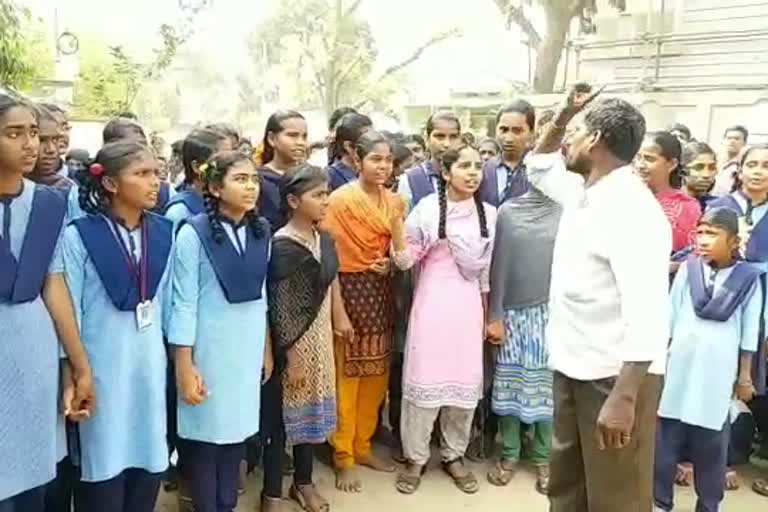 Students rally to punish rape accused at khammam district