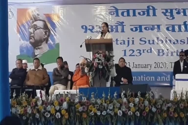 Mamata in Darjeeling