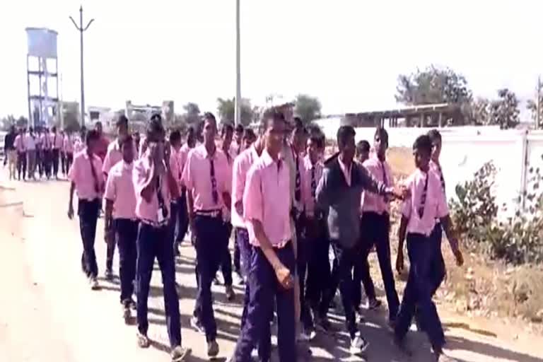 minority school students protest in wanaparthy district