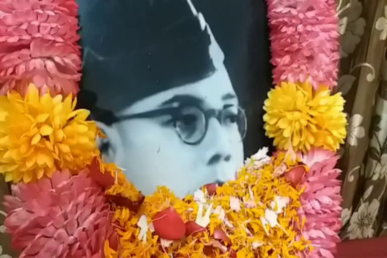 subhash chadra bose anniversary