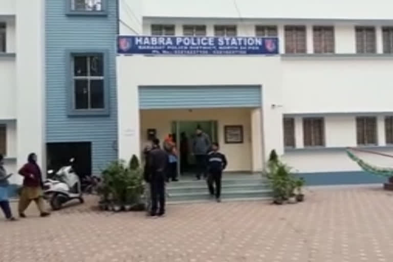 Habra police station