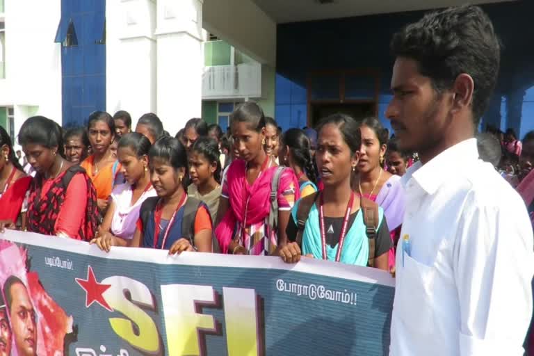 nagai bharathithasan university students protest for bus pass