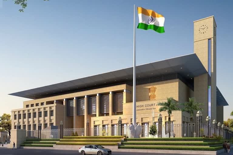 Inquiry into Amaravati in High Court