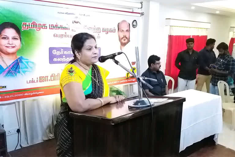 tmmk secretary priscilla pandian press meet, பிரிசில்லா பாண்டியன் பேட்டி, ஜான் பாண்டியன் மனைவி, wife of john pandian