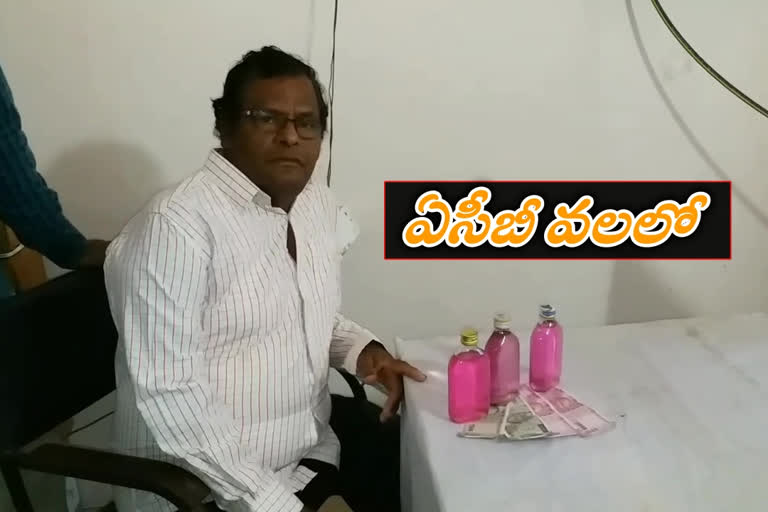 ACB rides on village panchyyyath officer for taking Bribery in lakkavaram, visakhapatnam