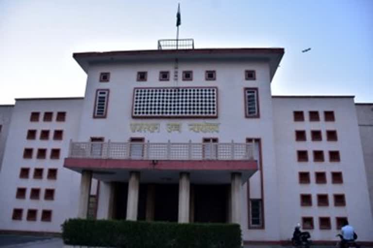 rajasthan high court