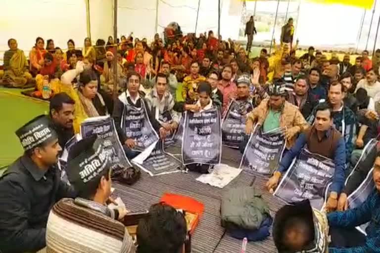 guest teachers will move to Delhi protest in order to fulfill their demand