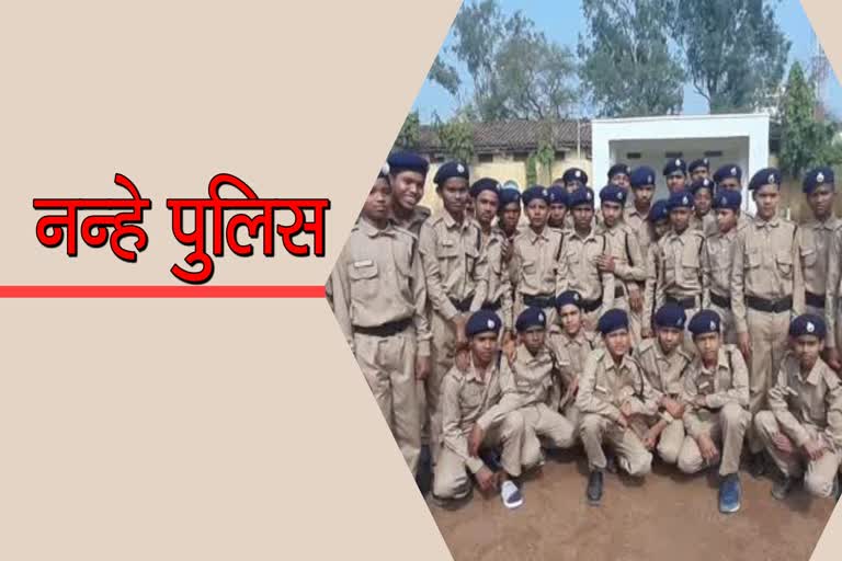 स्टूडेंट पुलिस कैडेट' का गठन