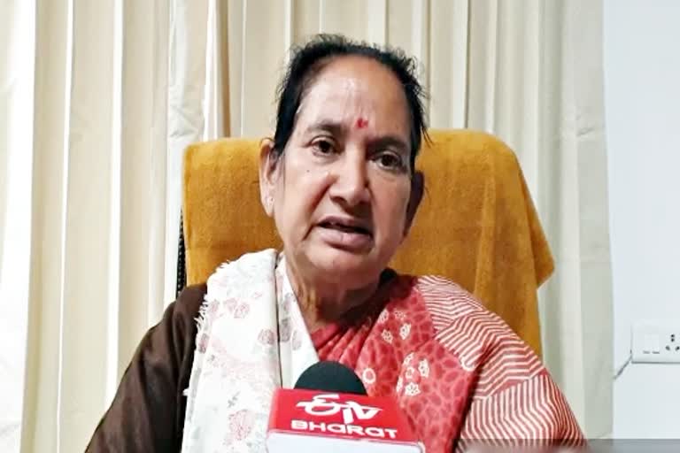 अटल जल संरक्षण योजना, Dausa MP Jaskaur Meena News