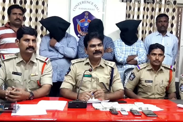 cricket-bookies-arrested-in-cuddapah-district