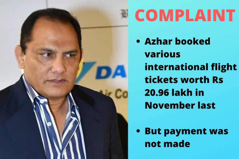 Mohammad Azharuddin set to file Rs 100 crore defamation case against travel agent