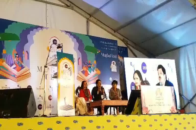 Jaipur Literature Festival, जयपुर न्यूज