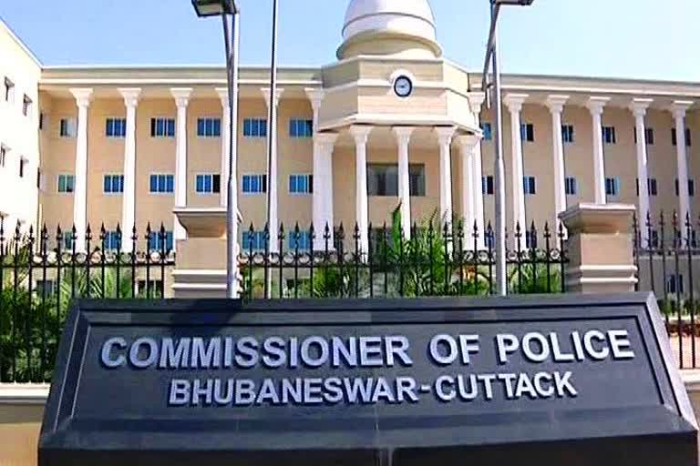 market-building-violence-commissionerate-police