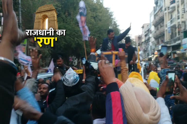 CM Kejriwal road show