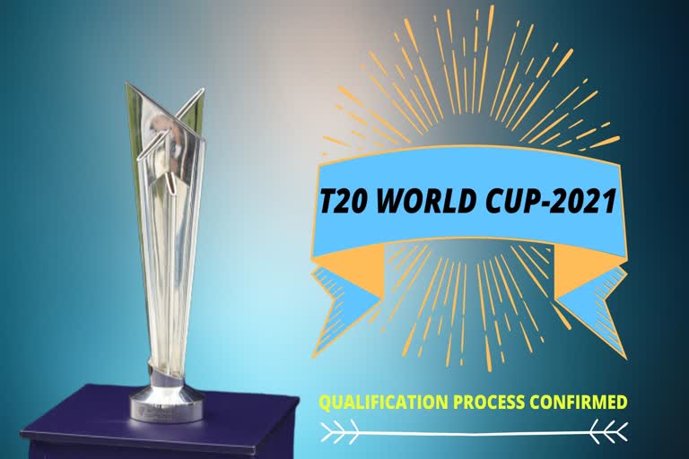 T20 World Cup-2021