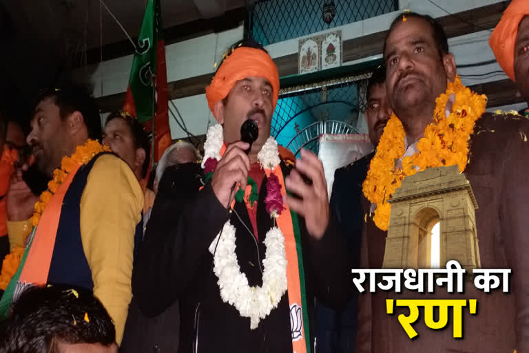 manoj tiwari appealed people to vote for vikram bidhuri tuglakabad assembly