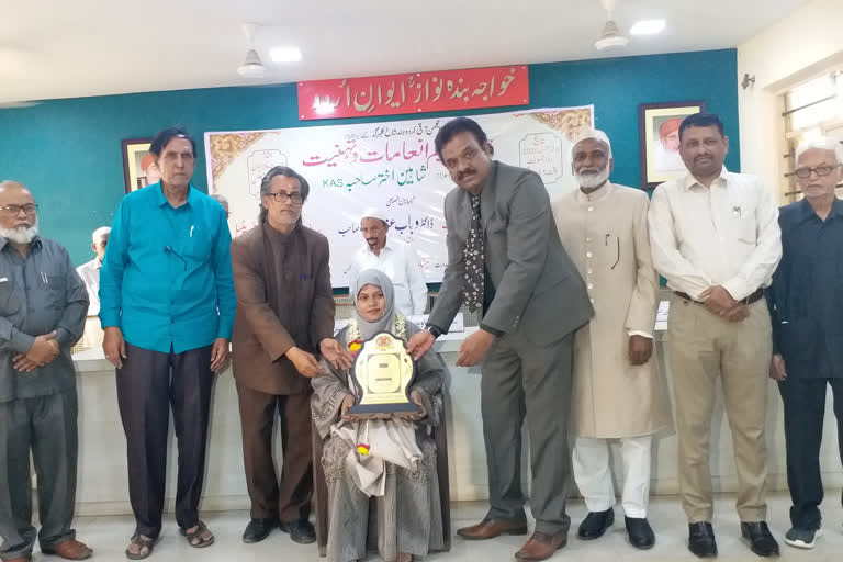 انجمن ترقی اردو ہند شاخ کی جانب سے تقسیم انعامات وتہنیت