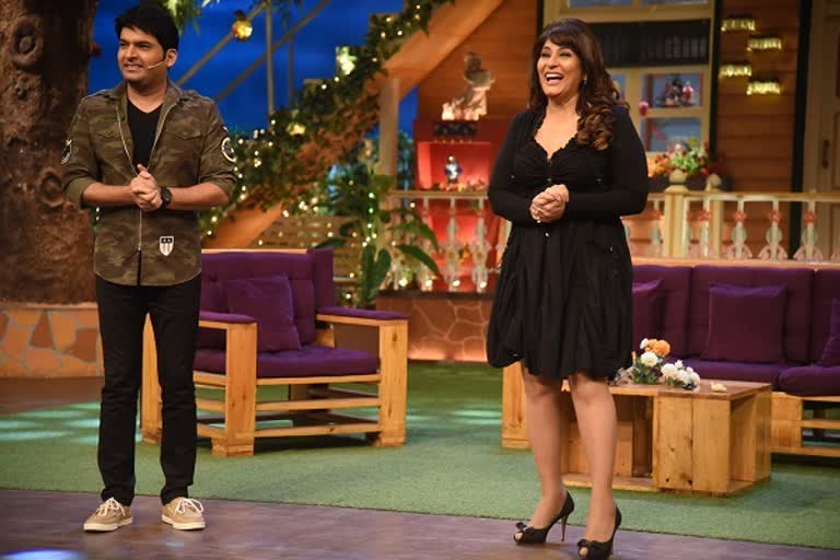 The Kapil Sharma Show news