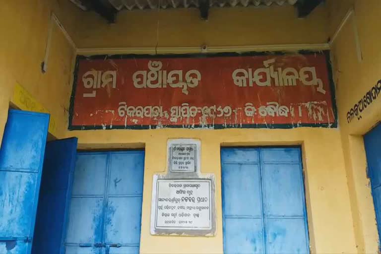 labour died getting electric shock in boudh, boudh latest news, irregularity in ambulance services in boudh, ବୌଦ୍ଧରେ ଆମ୍ବୁଲାନ୍ସରେ ସେବାରେ ଅବହେଳା, ବିଦ୍ୟୁତ ଆଘାତରେ ଶ୍ରମିକ ମୃତ, ବୌଦ୍ଧ ଲାଟେଷ୍ଟ ନ୍ୟୁଜ୍‌