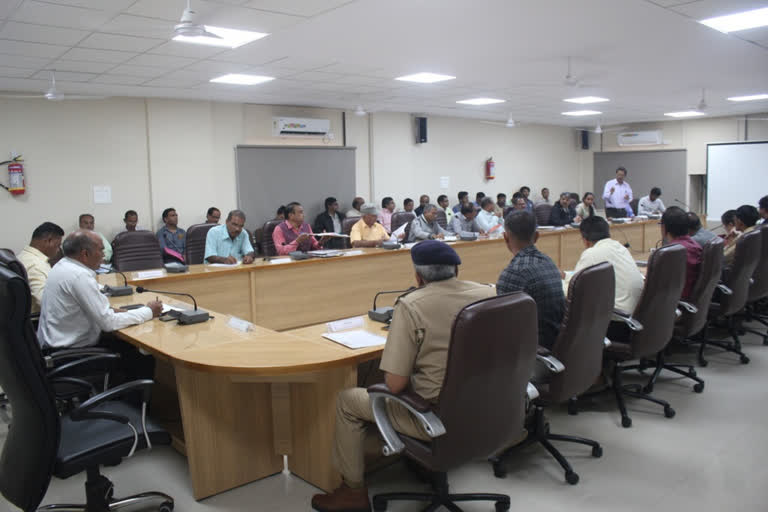 collector Meeting held in dand