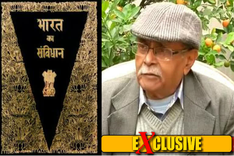 V K Agnihotri on indian constitution