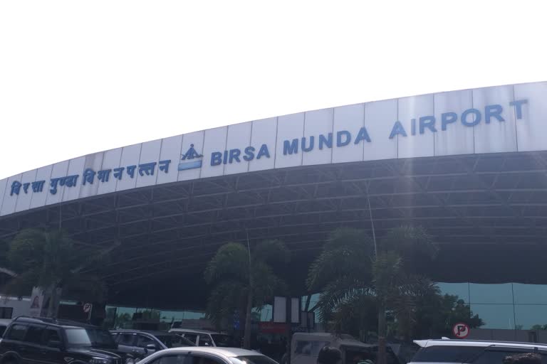 birsa munda airport, बिरसा मुंडा एयरपोर्ट