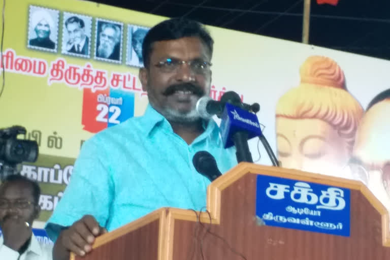 thirumavalavan