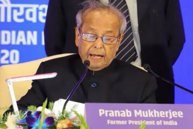 pranab mukherjee