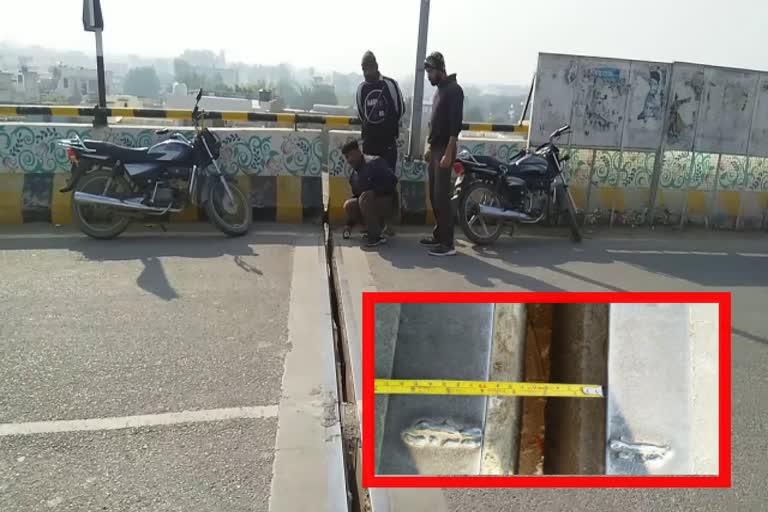 रेलवे ओवरब्रिज के जॉइंट में गैप बढ़ा, ROB expansion joint in Neemkathana, FIR orders against construction company