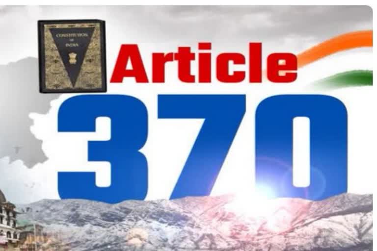 article 370