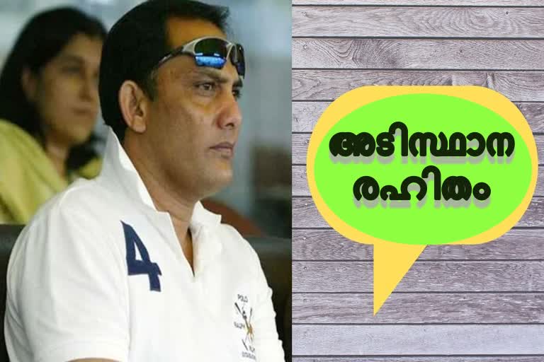 Azharuddin News Shahab News Defamation case News മാനനഷ്‌ടകേസ് വാർത്ത അസറുദ്ദീന്‍ വാർത്ത ഷഹാബ് വാർത്ത