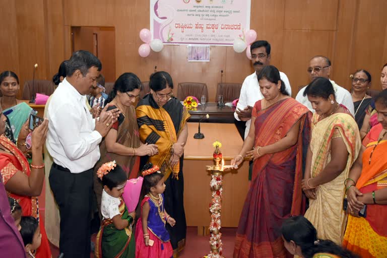 National Girls Day Celebration at Kalburgi