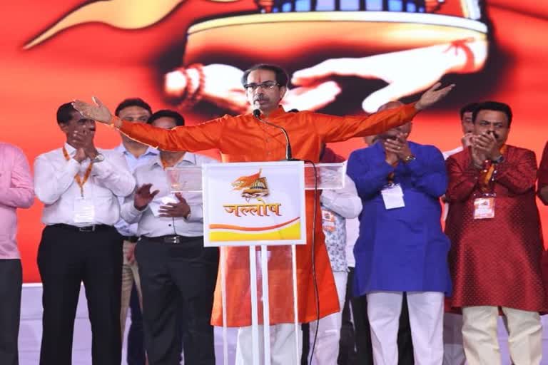 CM Uddhav thackeray comment on MNS