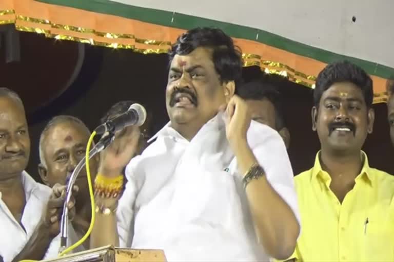 Tn vnr rajenthira balaji speech  எம்ஜிஆர் பிறந்தநாள் விழாப் பொதுக்கூட்டம்  கேடி ராஜேந்திரபாலாஜி  சித்து விளையாட்டு ராஜேந்திரபாலாஜி