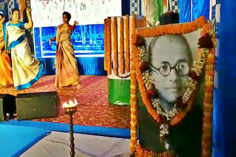 Grandson Abhijeet Rai attended Netaji Subhash Chandra Bose Jayanti celebration in Seraikela