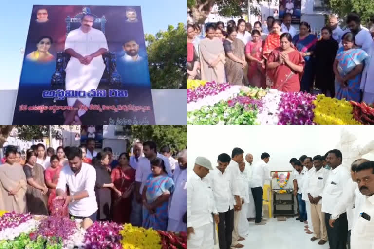 paritala ravi 15th death anniversary