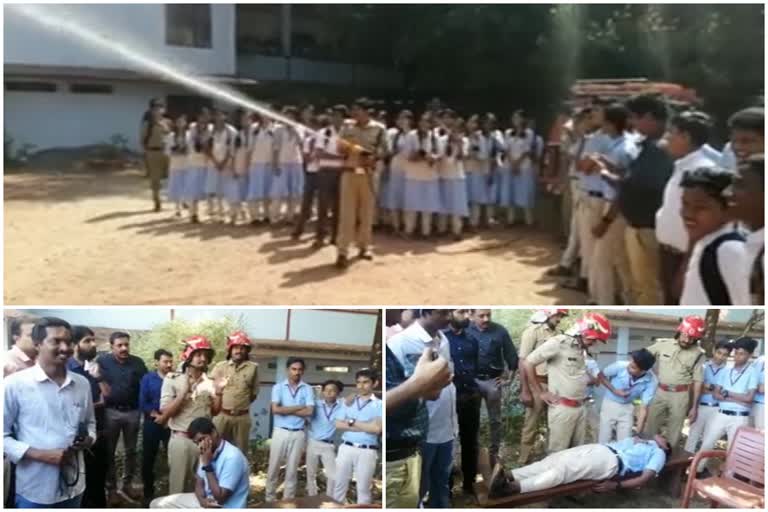 mock drill  mokeri rajeev gandhi higher secondary school  fire and rescue team  മോക് ഡ്രില്‍  മൊകേരി രാജീവ് ഗാന്ധി സ്‌കൂളില്‍ മോക് ഡ്രില്‍  കണ്ണൂര്‍