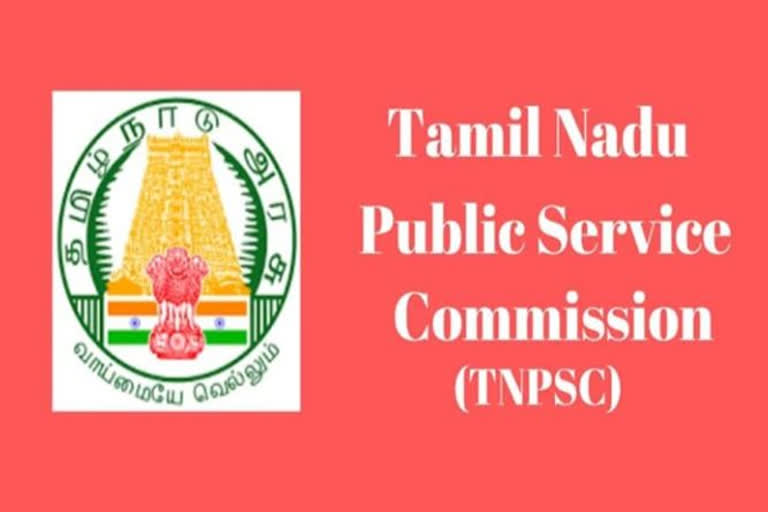 tnpsc plan 99 candidate list publish