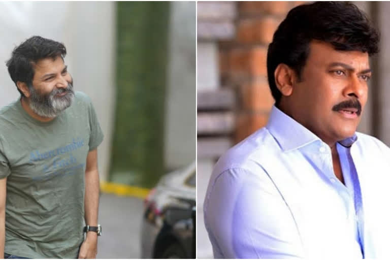 Megastar Chiranjeevi Mediated For Trivikram Film?