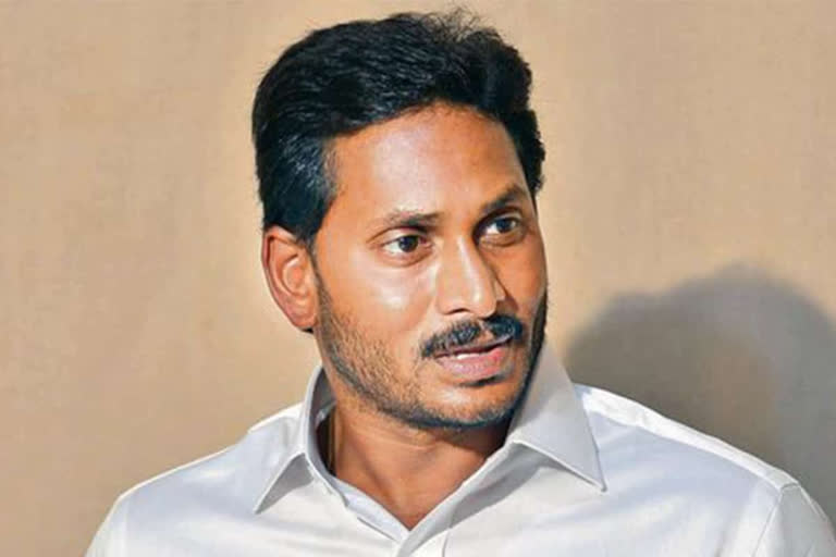 jagan illigal assert case probes in cbi, ED court