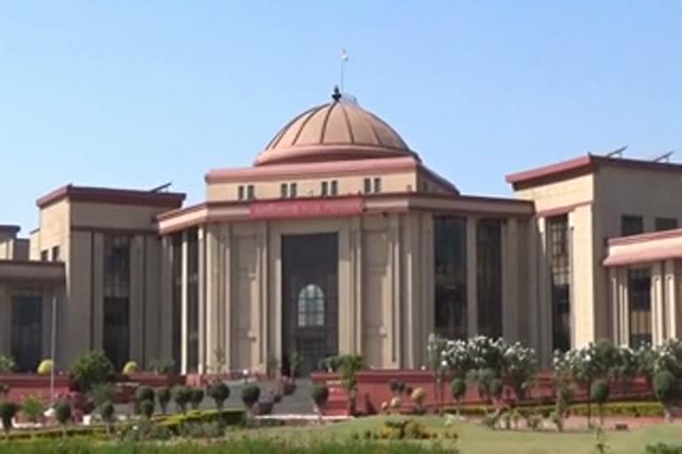 bilaspur High court