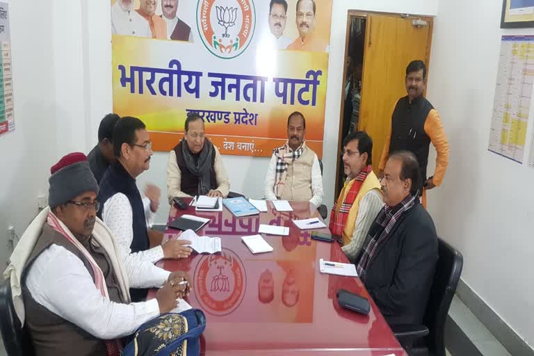 Core committee meeting in BJP state head quarters on Friday