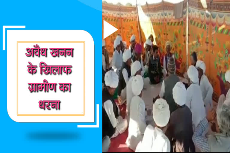 barmer news, बालोतरा न्यूज, अवैध खनन, rajasthan news