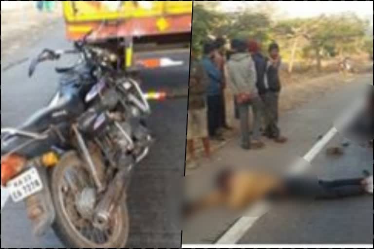 bike accident in chikkodi