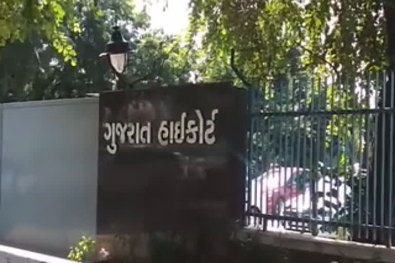 નિત્યાનંદ કેસ