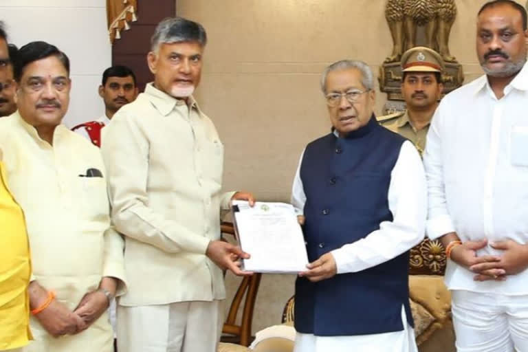 chandra babu met governor on council issue