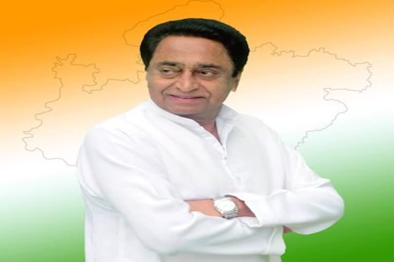 cm kamal nath mourns suresh chandra pandey's death