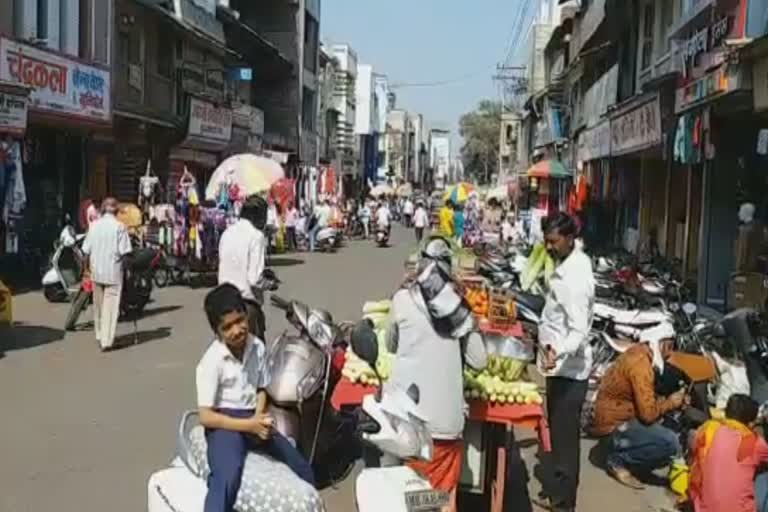 धुळ्यात महाराष्ट्र बंदला संमिश्र प्रतिसाद